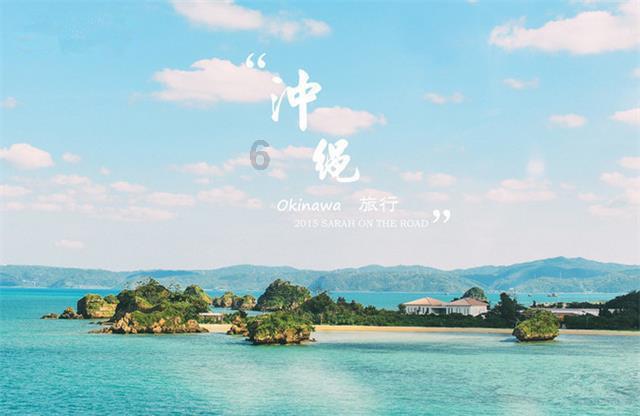 欧洲的旅行
