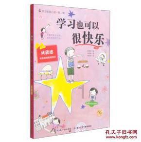 探索香港人跟内地人复婚需要什么手续话题与分享 - 香港人跟内地人复婚需要什么手续红迪网