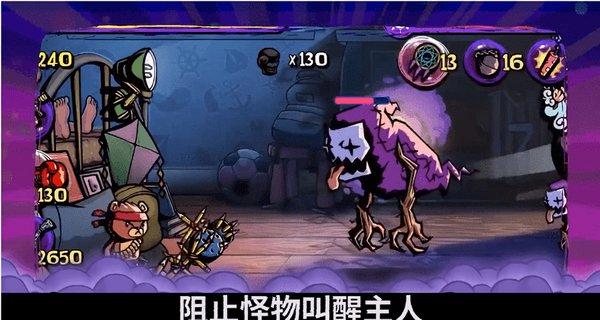 身高1.66体重88胸围81臀围87腰围71瘦吗？