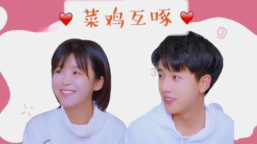 公主的时尚风